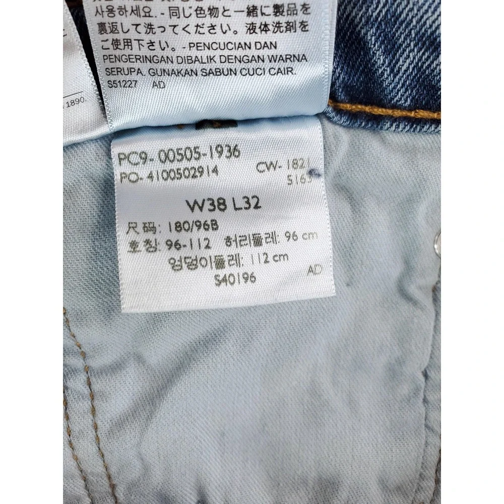 Levis 505 Jeans Mens 38x32 Blue Denim Straight Fit Medium Wash 505-1936 Classic